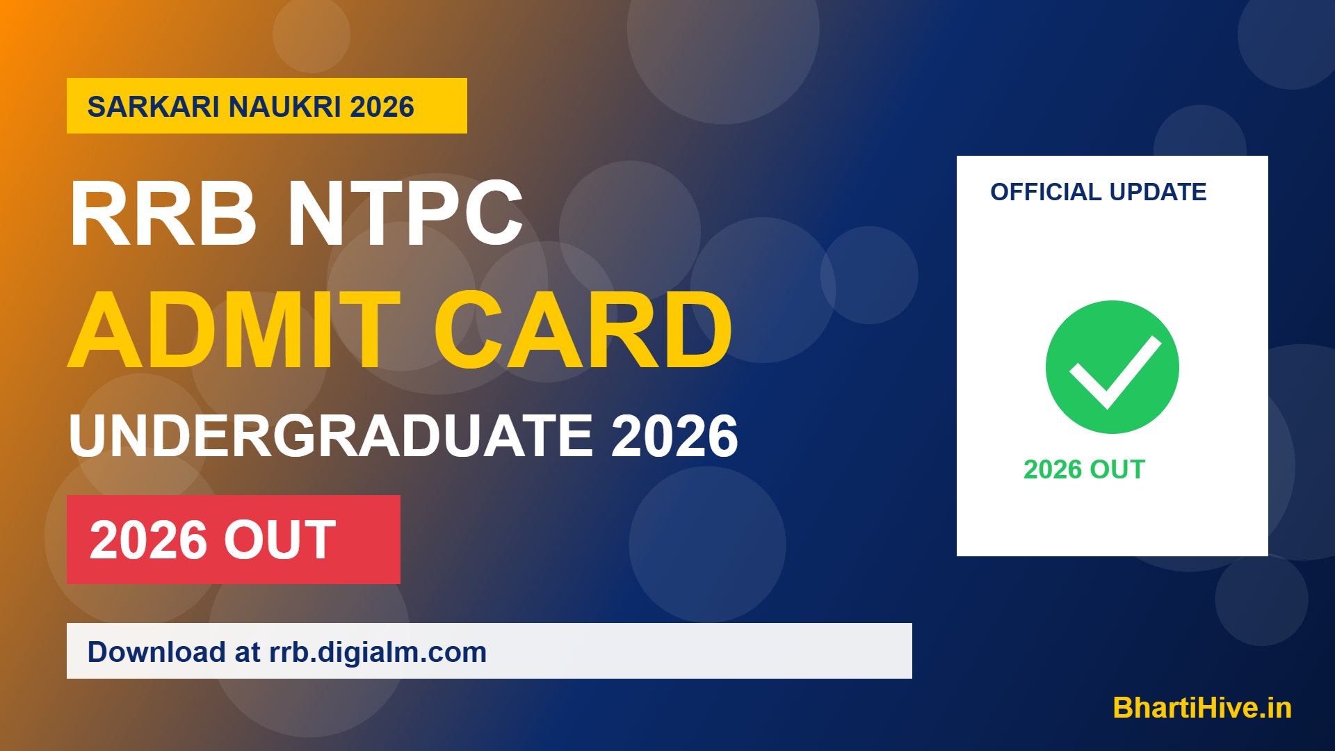 RRB NTPC Undergraduate Admit Card 2026 download direct link